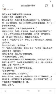 亚游官网只为非凡